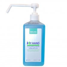 محلول ضدعفونی کننده  دست الکلی مای هندنیم لیتری رضاراد - Rezarad MY HAND 500cc - با پمپ دوشی پاششی وارداتی - کد 1641 محلول ضدعفونی کننده  دست الکلی مای هندنیم لیتری رضاراد - Rezarad MY HAND 500cc - با پمپ دوشی پاششی وارداتی - کد 1641